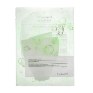 Pyunkang Yul Calming Maszk Pack