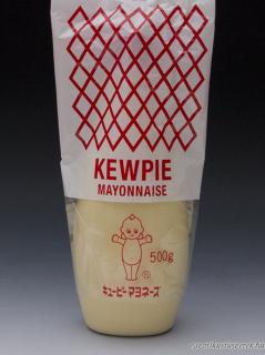 Majonéz KEWPIE - Japán Majonéz 517 ml (500 g)