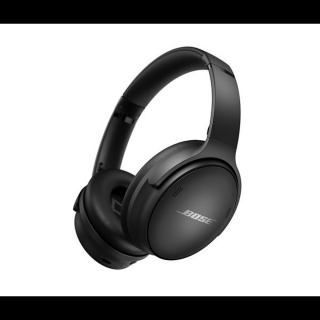 Bose QuietComfort® 45 aktív zajszűrős fejhallgató, fekete