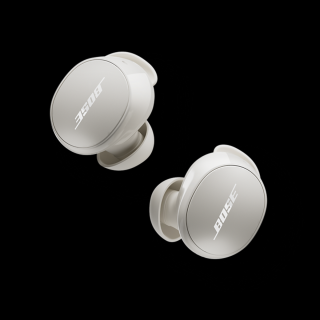 Bose QuietComfort Earbuds aktív zajszűrős fülhallgató, füst-fehér