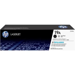 CF219A Dobegység LaserJet Pro M102, M102w, M130, M130nw, M130fn, M130fw nyomtatókhoz, HP 19A, fekete, 12k