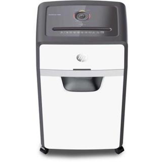 Iratmegsemmisítő, mikrokonfetti, 16 lap, HP "Oneshred 16MC", világosszürke