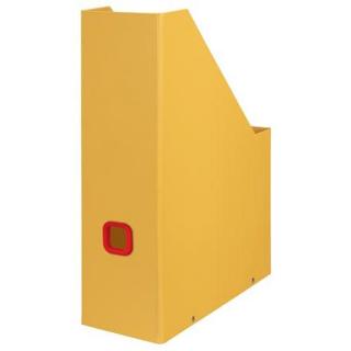 Iratpapucs, PP/karton, 95mm, LEITZ "Cosy ClickStore", melegsárga