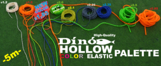 HOLLOW COLOR 5m D1,8mm Fluo Pink/soft cristall