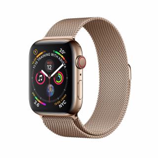 Apple Watch Series 4 GPS, 40 mm-es arany rozsdamentes acél – előszerelt B