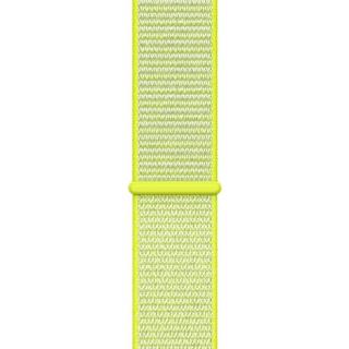 Innocent Fabric Loop Apple Watch Band 44/45/46/49mm - yellow
