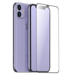 Innocent Magic AntiStatic Glass Clear iPhone XR/11 - 2-pack