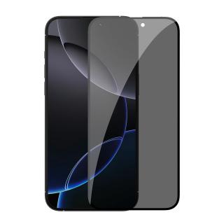 Innocent Magic Antistatic Glass Privacy iPhone 16 Pro Max - 2 Pack