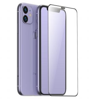 Innocent Magic Antisztatikus védőüveg iPhone X/Xs/11 Pro - 2Pack