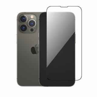 Innocent Magic Glass Clear iPhone 13 Pro Max/14 Plus