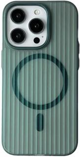 Innocent Suit Case Magnetic for iPhone 12 Pro Max - Matte Green