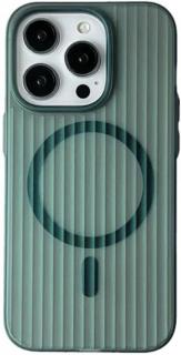 Innocent Suit Case Magnetic iPhone 12 Pro Max - Matte Green