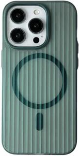 Mágneses ártatlan öltönytok iPhone 15 Pro készülékhez - matt zöld