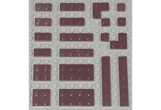 LEGO Kocka csomag - vegyes alkatrészek, 57 - CSOMAG ÁR