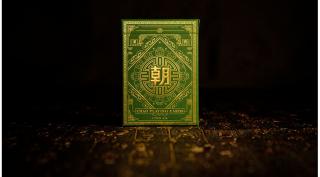 Chao (Green) kártya, 1 csomag