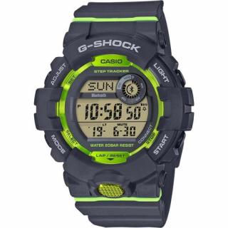 Casio férfi karóra GBD-800-8ER