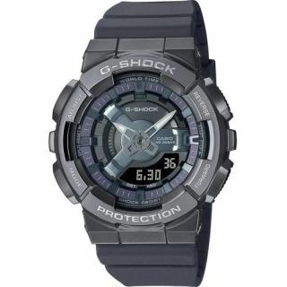 Casio férfi karóra GM-S110B-8AER