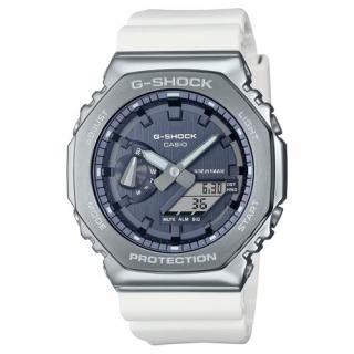Casio férfi karóra GM2100WS7AER