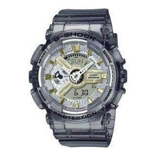 Casio karóra GMAS110GS8AER