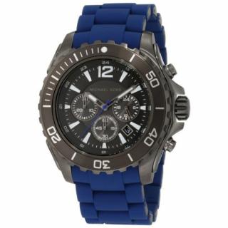 Michael Kors férfi karóra MK8233