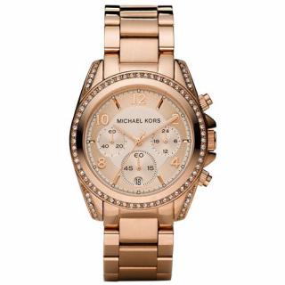 Michael Kors MK5263 női karóra