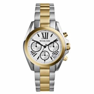 Michael Kors MK5912 női karóra