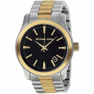 Michael Kors MK7064 férfi karóra