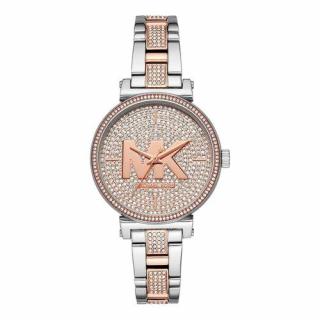 Michael Kors női karóra MK4446