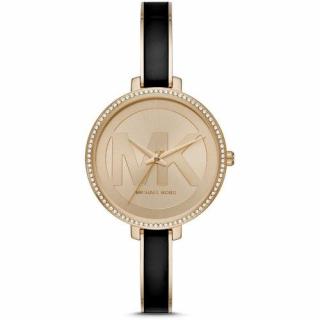 Michael Kors női karóra MK4544