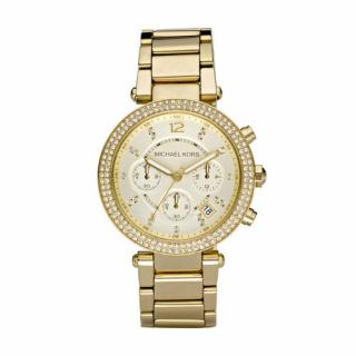 Michael Kors női karóra MK5354