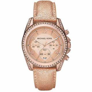 Michael Kors női karóra MK5461