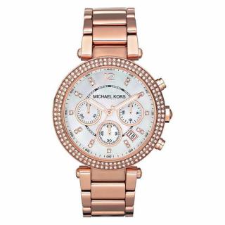 Michael Kors női karóra MK5491