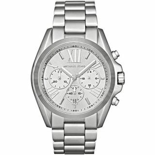Michael Kors női karóra MK5535