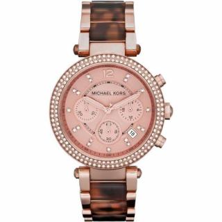 Michael Kors női karóra MK5538