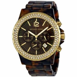 Michael Kors női karóra MK5557