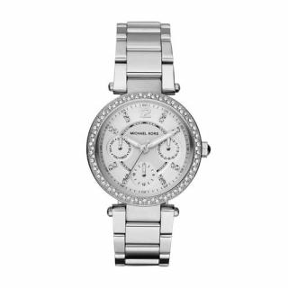 Michael Kors női karóra MK5615