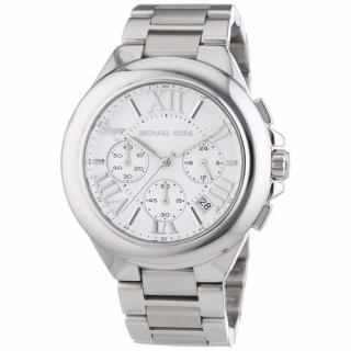 Michael Kors női karóra MK5719
