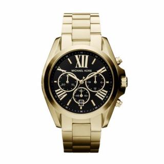 Michael Kors női karóra MK5739