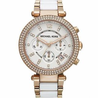 Michael Kors női karóra MK5774