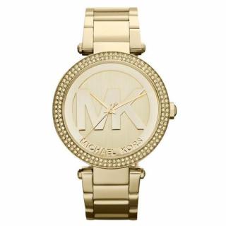 Michael Kors női karóra MK5784