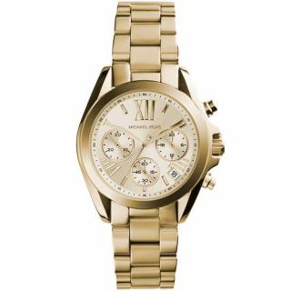 Michael Kors női karóra MK5798