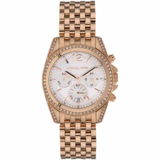 Michael Kors női karóra MK5836