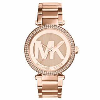 Michael Kors női karóra MK5865