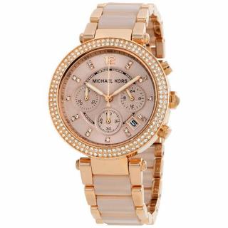 Michael Kors női karóra MK5896