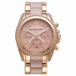 Michael Kors női karóra MK5943