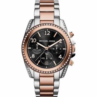 Michael Kors női karóra MK6093