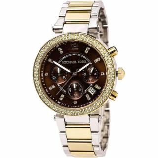 Michael Kors női karóra MK6118