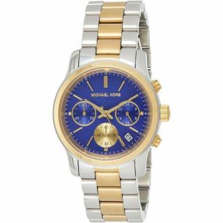 Michael Kors női karóra MK6165