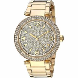 Michael Kors női karóra MK6510