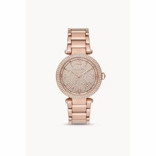 Michael Kors női karóra MK6511